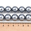 Electroplate Glass Pearl Beads Strands HY-F001-01-5