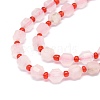 Natural Rose Quartz Beads Strands G-O201B-24-3