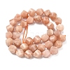 Natural Sunstone Beads Strands G-C267-B07-3