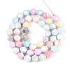 Anti-Tarnish Electroplate Glass Beads Strands GLAA-T025-8mm-12A-2
