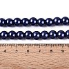 Baking Paint Pearlized Glass Pearl Round Bead Strands HY-Q330-8mm-82-4