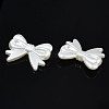 ABS Plastic Imitation Pearl Beads KY-T023-030-3