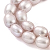 Natural Cultured Freshwater Pearl Beads Strands PEAR-P062-06C-1-4