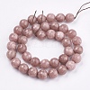 Natural White Jade Bead Strands X-G-R166-10mm-16-2