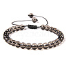 Natural Smoky Quartz Round Bead Adjustable Braided Bracelets UO3136-18-1