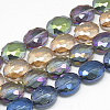 Electroplate Glass Beads Strands EGLA-S152-20x16mm-M-1