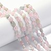 Natural Morganite Beads Strands G-L550A-08-4