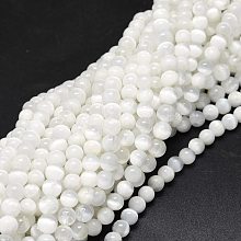 Natural Selenite Beads Strands G-O201A-02A