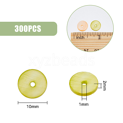 300Pcs Dyed Natural Shell Beads SHEL-HY0001-01-1