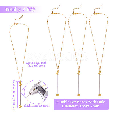 4Pcs Brass Round Ball Cable Chain Necklace Making NJEW-TAC0019-1