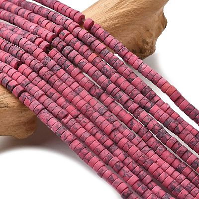 Dyed Synthetic Turquoise Beads Strands G-Z089-A04-I-1