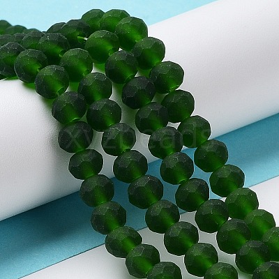 Transparent Glass Beads Strands X-EGLA-A044-T8mm-MD24-1