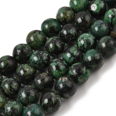 Natural Jade Beads Strands GG-CBA96AE-01F-1
