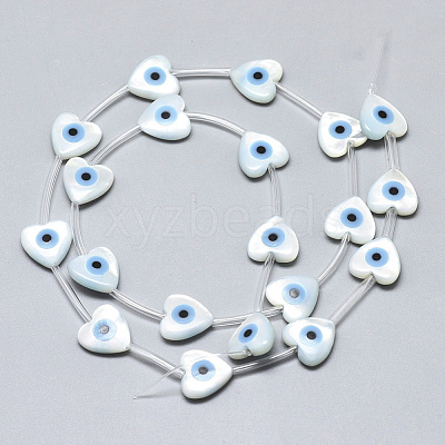 Natural White Shell Mother of Pearl Shell Beads SSHEL-N036-013-1