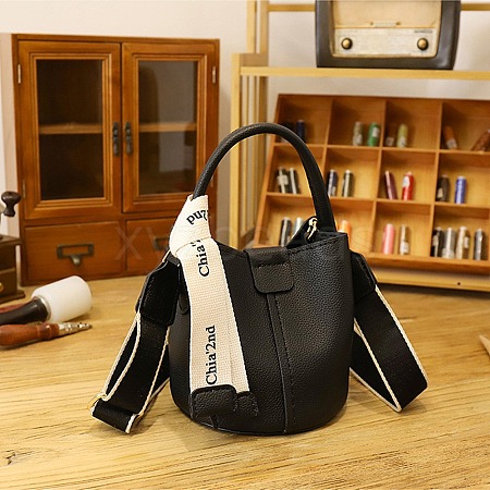 DIY Sew on PU Leather Bucket Bags Kits DIY-WH0308-306A-1