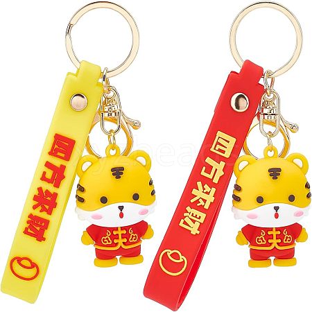 SUPERFINDINGS 2Pcs 2 Colors Chinese New Year Theme Plastic Keychains KEYC-FH0001-07-1