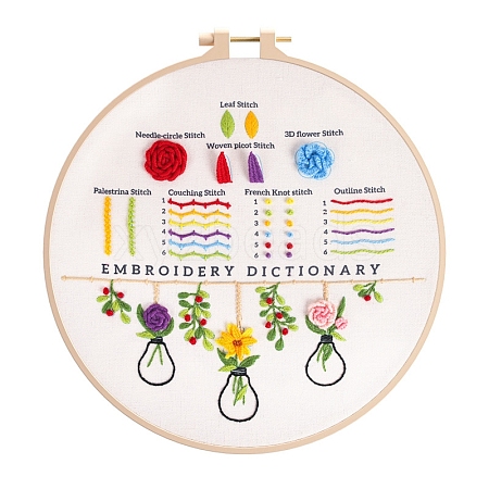 DIY Embroidery Kit DIY-P077-159-1