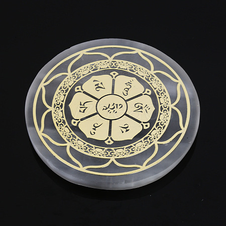 Natural Selenite Coaster PW-WG6D7A3-06-1