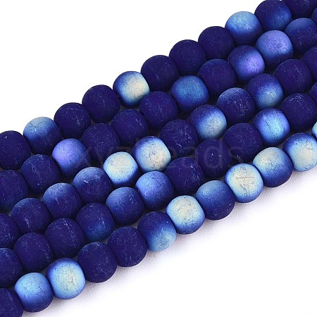 Frosted Opaque Glass Beads Strands LS-GLAA-T032-P4mm-MBB03-1