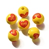 Valentine's Day Element Printed Wood Beads WOOD-R002-01-31-1