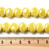 Handmade Porcelain Beads PORC-Q002-01C-4