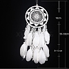 Cotton Woven Net/Web with Feather Hanging Decorations PW-WGEF2C7-01-4