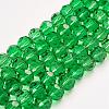 Imitation Austrian Crystal Bead Strands G-M181-8mm-15A-1