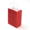 Pure Color Kraft Paper Bags LS-AJEW-G020-A-12-2