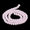 Imitation Jade Solid Color Glass Beads Strands EGLA-A034-J6mm-MD02-4