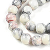 Baking Paint Glass Beads Strands DGLA-N003-8mm-C05-4