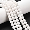 Natural White Jade Beads Strands G-D695-8mm-1