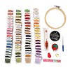 DIY Embroidery Tools Kits DIY-F153-02-1