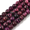 Natural Jade Beads Strands GG-CBA96AE-01B-2