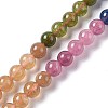 Natural White Jade Imitation Tourmaline Beads Strands X-G-I334-01A-1