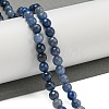 Dyed & Heated Natural Blue Aventurine Beads Strands G-E571-A10-01-2