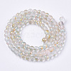 Frosted Spray Painted Glass Beads Strands X-GLAA-N035-03A-C07-2
