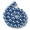 Electroplate Glass Pearl Beads Strands HY-F001-14mm-03-2