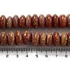 Handmade Nepalese Lampwork Beads LAMP-Z008-12A-4