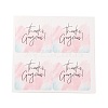 Square Stickers DIY-B041-11C-2