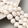 Natural Cultured Freshwater Pearl Beads Strands PEAR-A006-11F-2