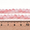 Crackle Glass Beads X1-GLAA-N009-6mm-03-4