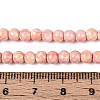 Baking Paint Glass Beads Strands DGLA-N016-4mm-M-5