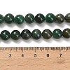Natural African Jade Beads Strands G-F820-K02-8mm-5