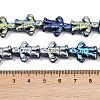 Czech Pressed Glass Beads GLAA-I061-29-4