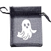 Halloween Organza Ghost Printed Gift Bags with Drawstring PW-WG768D7-07-1