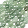 Faceted Oval Natural Green Aventurine Beads Strands X-G-R303-09-1