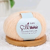 Alpaca Wool Crochet Threads PW-WGB3085-04-1