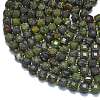 Natural Dragon Blood Beads Strands G-K389-A27-01-3