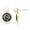 Natural Pearl Stud Earrings PEAR-N022-B03-2