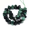 Natural Fuchsite Beads Strands G-N327-05-30-2